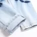 AMIRI Jeans for Men #A51928