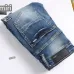 AMIRI Jeans for Men #A51929