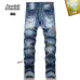 AMIRI Jeans for Men #A51929
