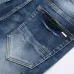 AMIRI Jeans for Men #A51929