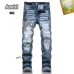 AMIRI Jeans for Men #A51929
