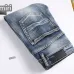 AMIRI Jeans for Men #A51930