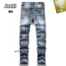 AMIRI Jeans for Men #A51930