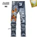 AMIRI Jeans for Men #A51930