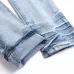 AMIRI Jeans for Men #A51931