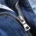 AMIRI Jeans for Men #A51931