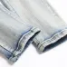 AMIRI Jeans for Men #A51932