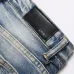 AMIRI Jeans for Men #A51932