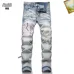 AMIRI Jeans for Men #A51932
