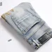 AMIRI Jeans for Men #A51933