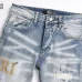 AMIRI Jeans for Men #A51933