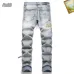 AMIRI Jeans for Men #A51933