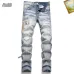 AMIRI Jeans for Men #A51933