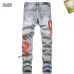 AMIRI Jeans for Men #A51934