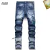 AMIRI Jeans for Men #A51935