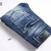 AMIRI Jeans for Men #A51935