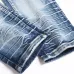 AMIRI Jeans for Men #A51935