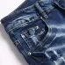 AMIRI Jeans for Men #A51935