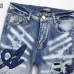 AMIRI Jeans for Men #A51936