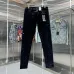 Ksubi Jeans for Men #A53560