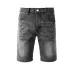 Purple jeans Jeans for Men #A52264