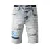Purple jeans Jeans for Men #A52266
