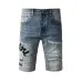 Purple jeans Jeans for Men #A52267