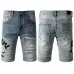 Purple jeans Jeans for Men #A52267