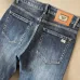 Armani Jeans for Men #A53112