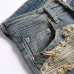 BALMAIN Jeans for Men's Long Jeans #A51926