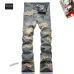 BALMAIN Jeans for Men's Long Jeans #A51926