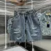Balenciaga short jeans #A51157