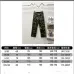 Chrome Hearts Cross Men's Camouflage Overalls Rock Straight Hip-Hop Casual Pants #A53827