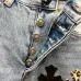 Chrome Hearts Inspired Blue Denim Jeans With Colorful Cross Patches For Edgy Fashion #A54279