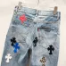 Chrome Hearts Inspired Blue Denim Jeans With Colorful Cross Patches For Edgy Fashion #A54279