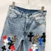 Chrome Hearts Inspired Blue Denim Jeans With Colorful Cross Patches For Edgy Fashion #A54279