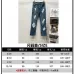 Chrome Hearts Jeans for Men #A53719