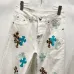 Chrome Hearts Jeans for Men White #A53720