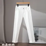D&amp;G Jeans for Men White #A49370
