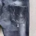 Dsquared2 Jeans for DSQ Jeans #A50864