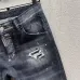 Dsquared2 Jeans for DSQ Jeans #A50867