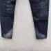 Dsquared2 Jeans for DSQ Jeans #A50867
