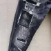 Dsquared2 Jeans for DSQ Jeans #A50869
