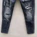 Dsquared2 Jeans for DSQ Jeans #A50869
