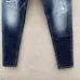 Dsquared2 Jeans for DSQ Jeans #A50871