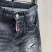 Dsquared2 Jeans for DSQ Jeans #A51048