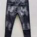 Dsquared2 Jeans for DSQ Jeans #A51049