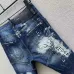 Dsquared2 Jeans for DSQ Jeans #A51108
