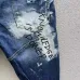 Dsquared2 Jeans for DSQ Jeans #A51108