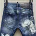 Dsquared2 Jeans for DSQ Jeans #A51108